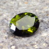 tourmaline verdelite 2.15 ct-ravenstein gem co.