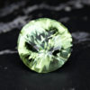 congo tourmaline 7.55 ct