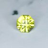 yellow sapphire 0.60 ct