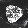 goshenite 4.22 ct