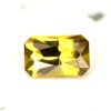 yellow tourmaline 1.27 ct