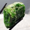 chrome diopside 56.81 ct