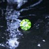 demantoid 0.31 ct