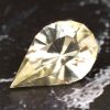 libyan desert glass 4.70 ct