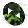 moldavite 4.94 ct