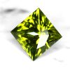 peridot 5.26 ct