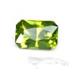 peridot 2.19 ct