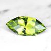 peridot 2.89 ct