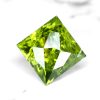 peridot 3.10 ct