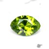 peridot 1.58 ct