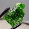 chrome diopside 14.24 ct