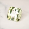 tourmaline 2.65 ct