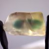 oregon sunstone 15.91 ct